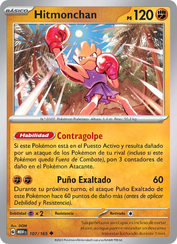 Hitmonchan (MEW 107)