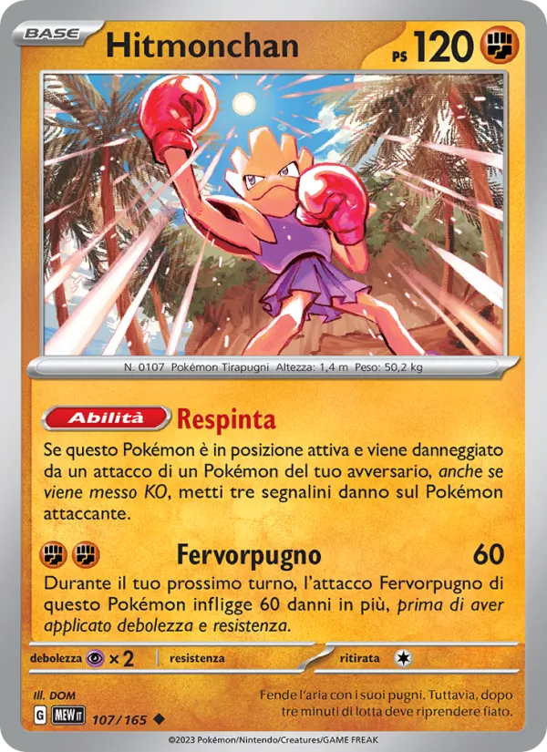 Hitmonchan (MEW 107)