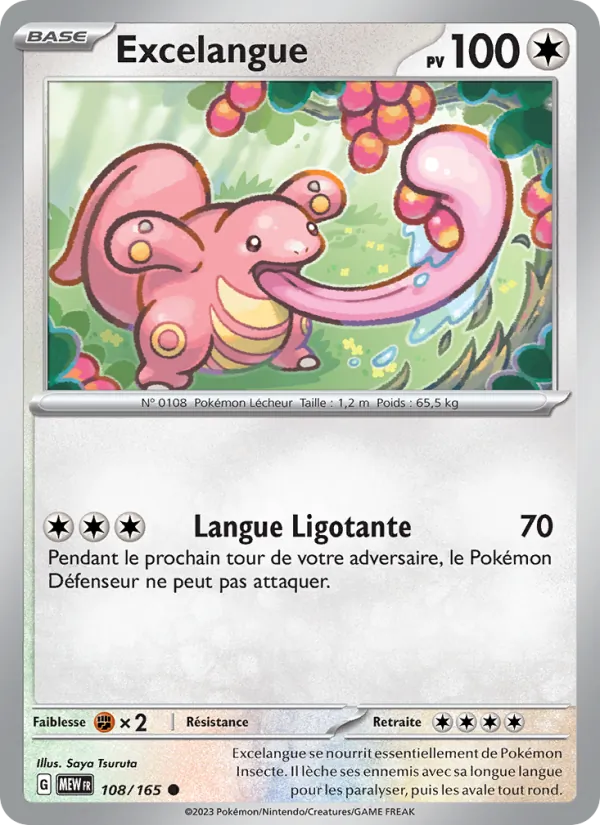 Lickitung (MEW 108)