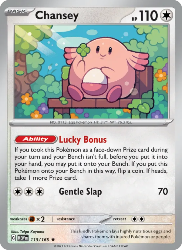 Chansey (MEW 113)