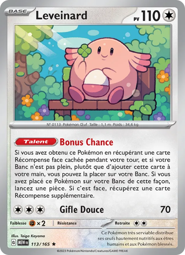 Chansey (MEW 113)