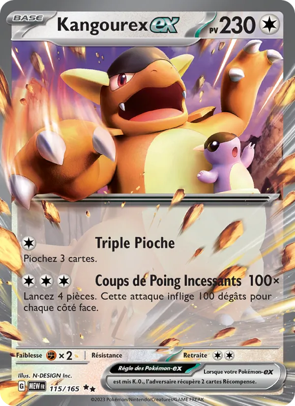 Kangaskhan ex (MEW 115)