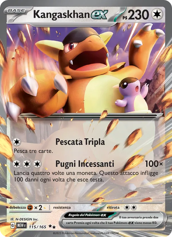 Kangaskhan ex (MEW 115)
