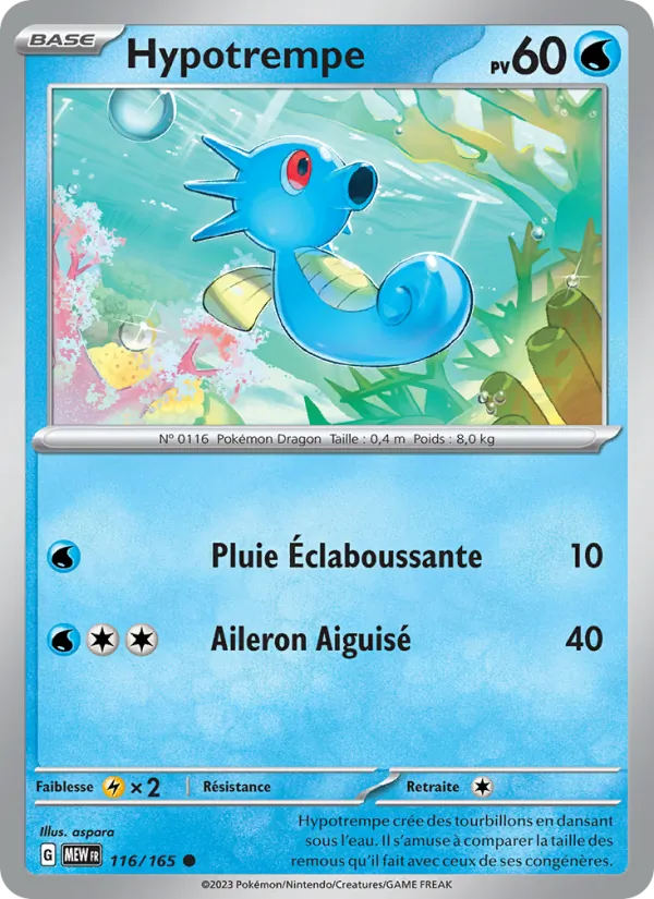 Horsea (MEW 116)