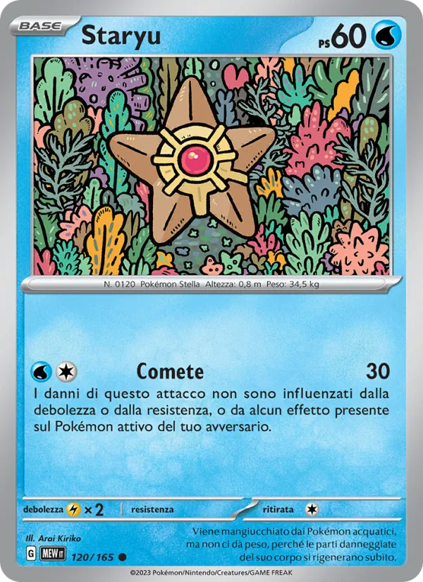 Staryu (MEW 120)
