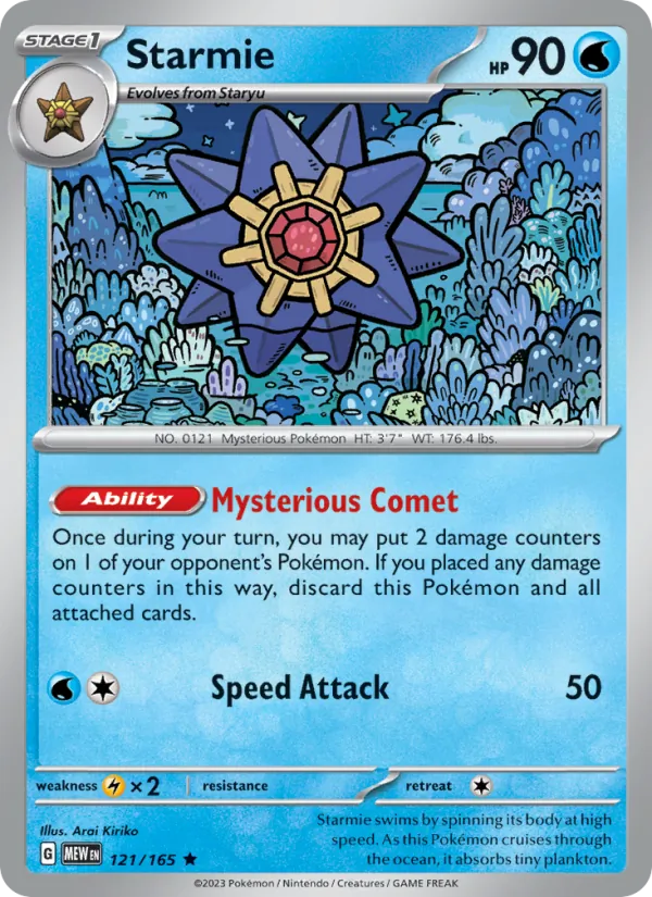 Starmie (MEW 121)