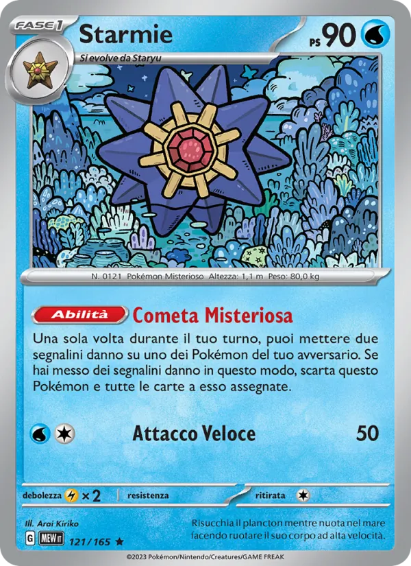 Starmie (MEW 121)