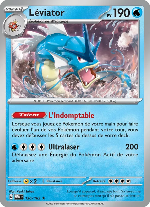 Gyarados (MEW 130)