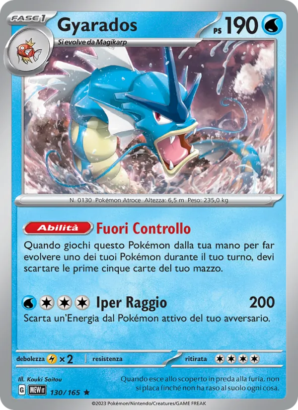 Gyarados (MEW 130)