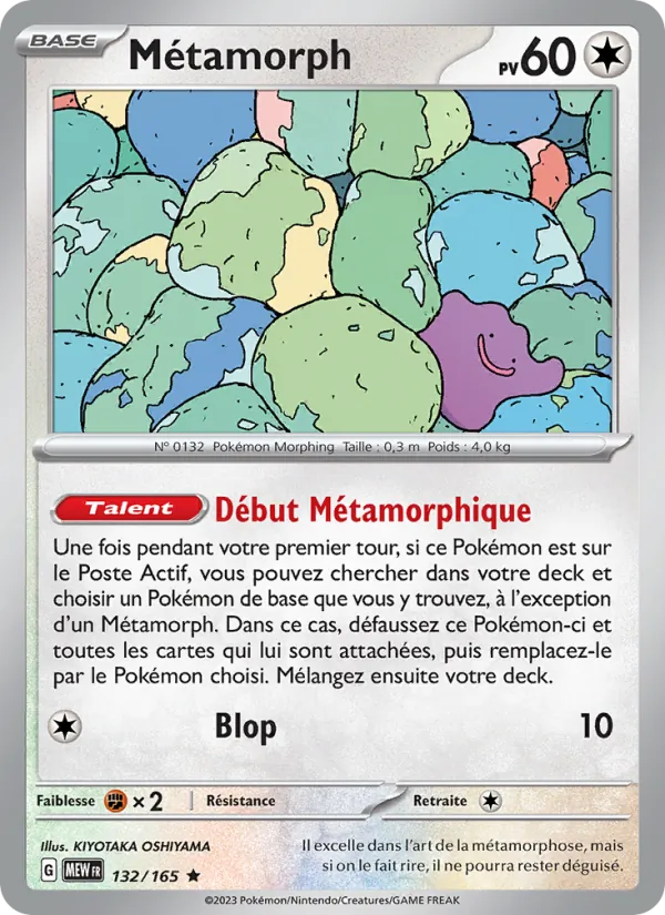 Ditto (MEW 132)