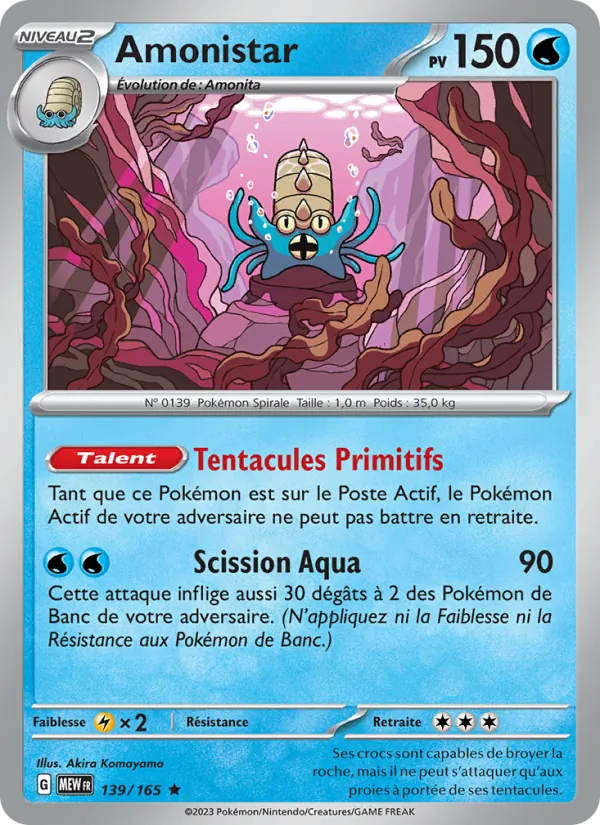 Omastar (MEW 139)