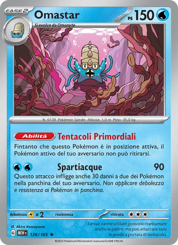 Omastar (MEW 139)