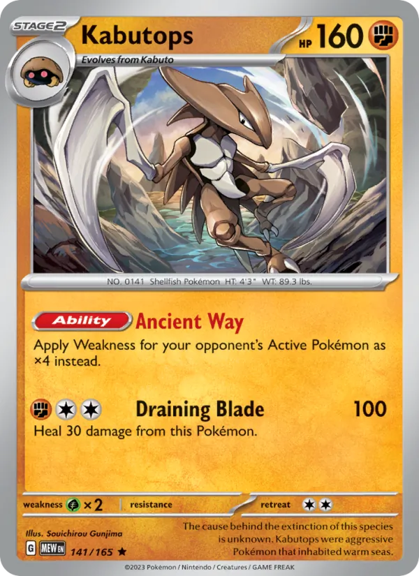 Kabutops (MEW 141)