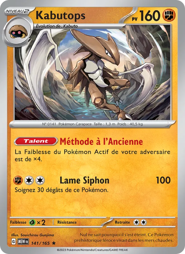 Kabutops (MEW 141)