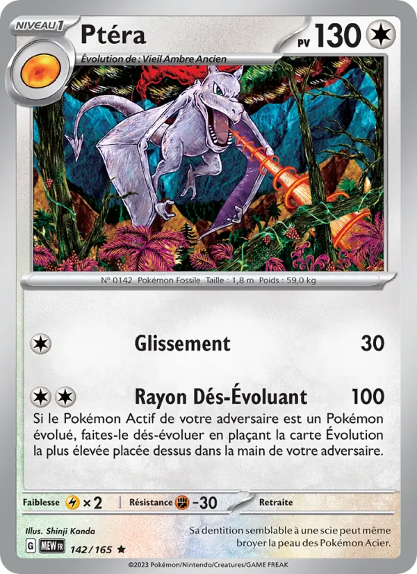 Aerodactyl (MEW 142)