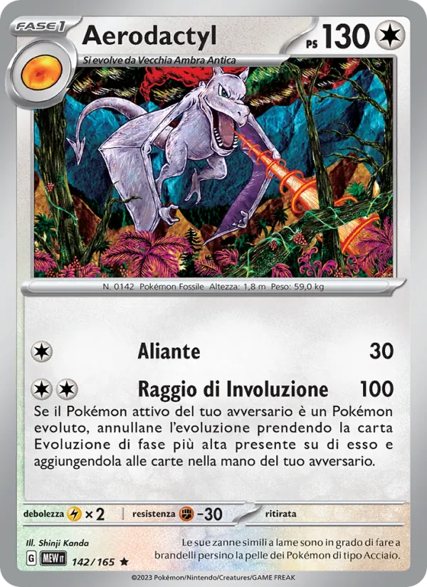 Aerodactyl (MEW 142)