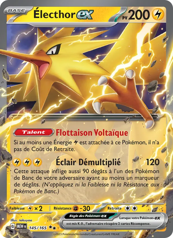 Zapdos ex (MEW 145)