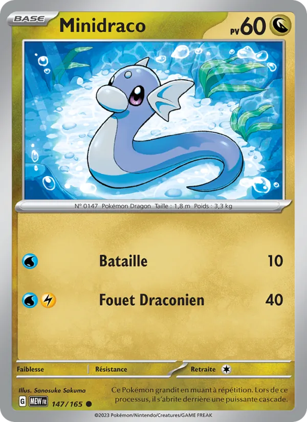 Dratini (MEW 147)