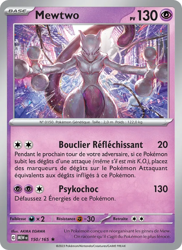 Mewtwo (MEW 150)