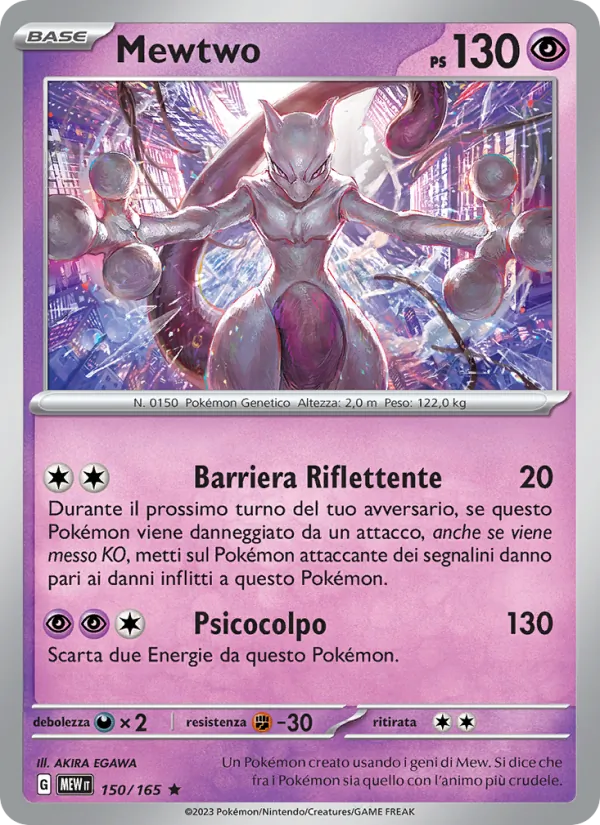 Mewtwo (MEW 150)