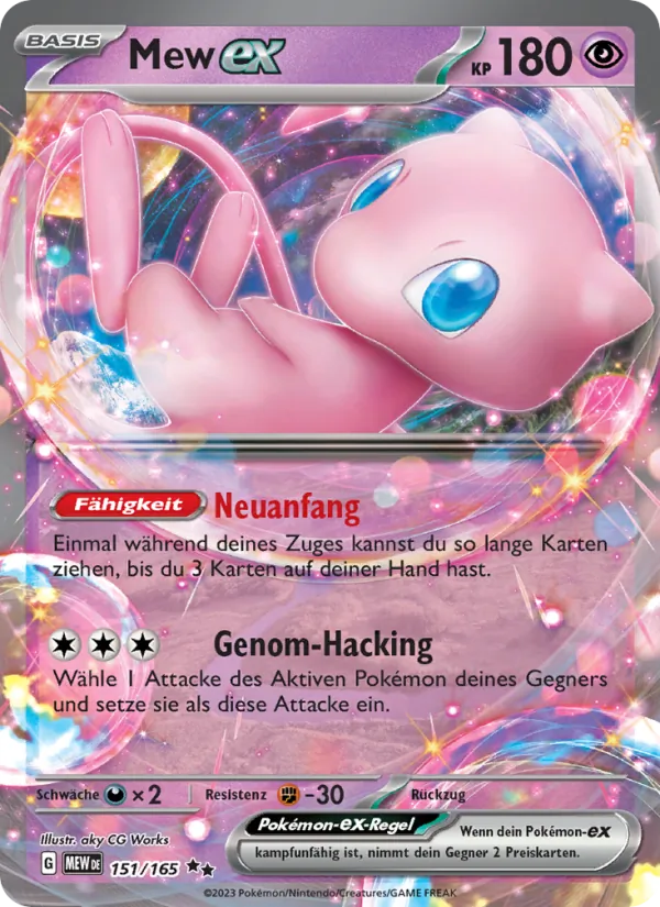Mew ex (MEW 151)