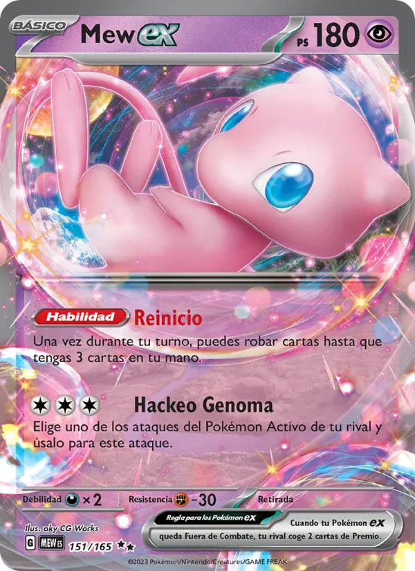 Mew ex (MEW 151)
