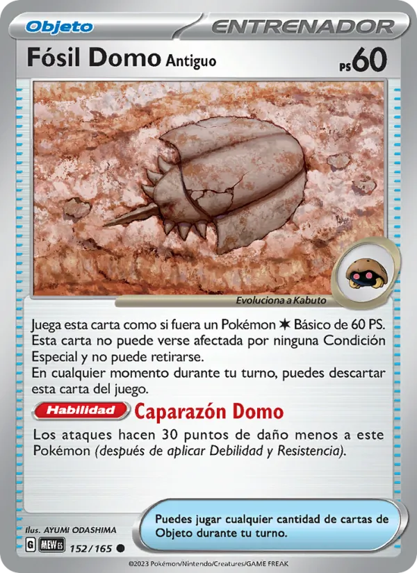 Antique Dome Fossil (MEW 152)