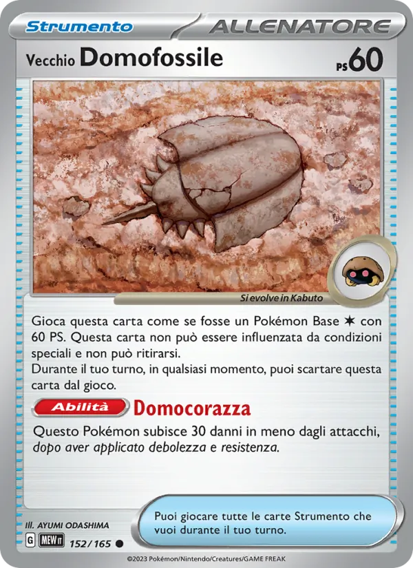 Antique Dome Fossil (MEW 152)