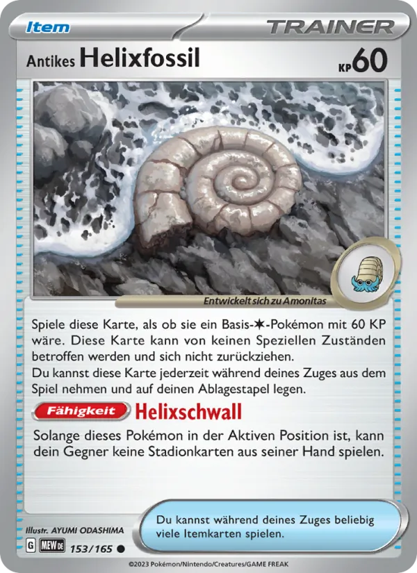 Antikes Helixfossil (MEW 153)