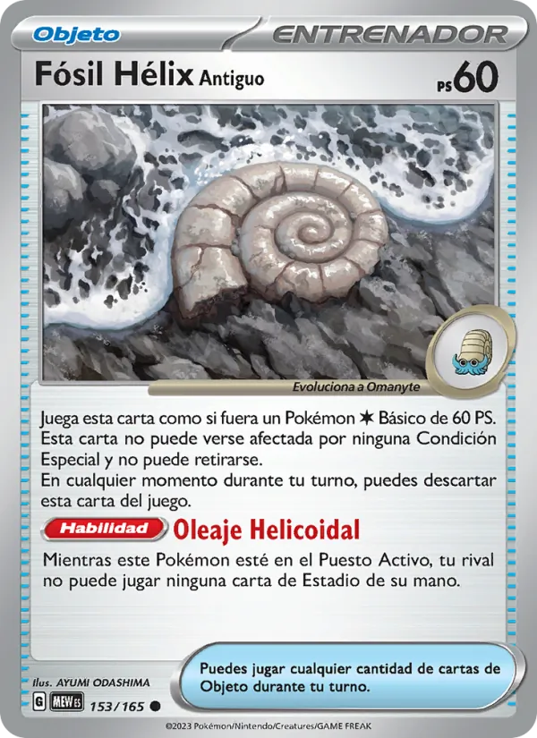 Antique Helix Fossil (MEW 153)