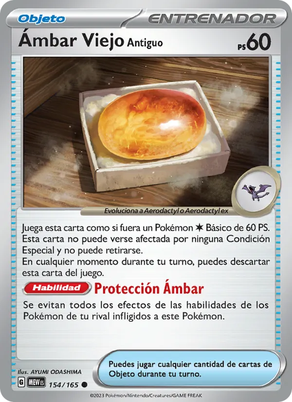 Antique Old Amber (MEW 154)