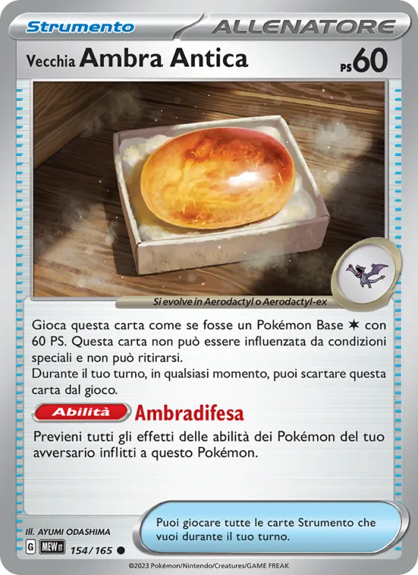 Antique Old Amber (MEW 154)