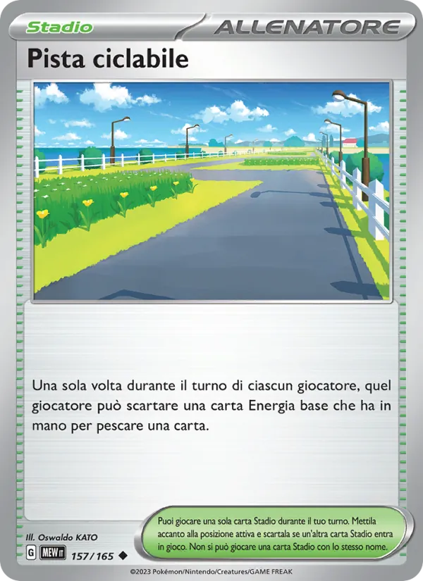 Cycling Road (MEW 157)