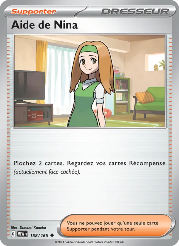 Daisy's Help (MEW 158)