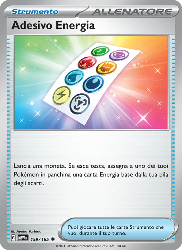 Energy Sticker (MEW 159)