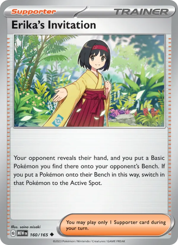 Erika's Invitation (MEW 160)
