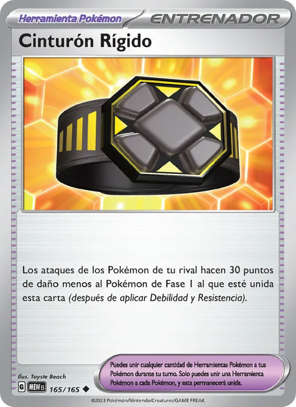 Rigid Band (MEW 165)
