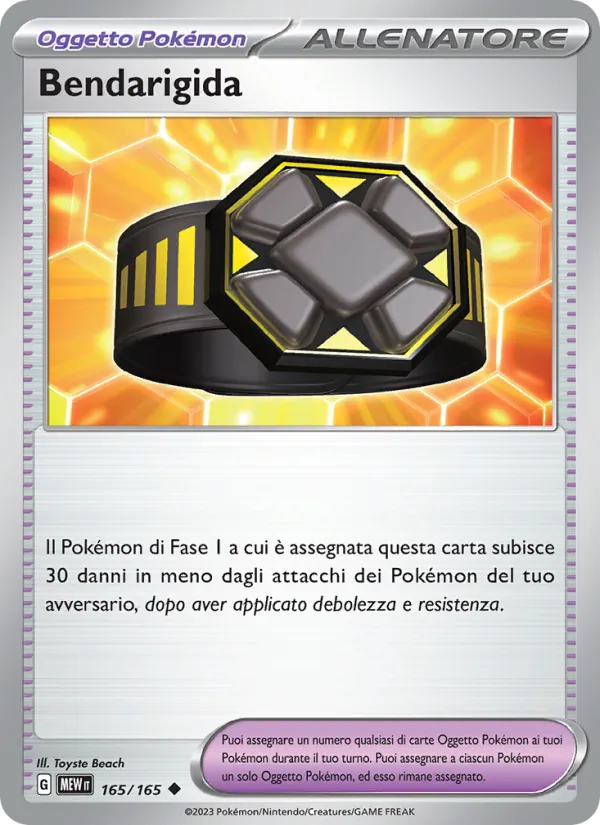 Rigid Band (MEW 165)