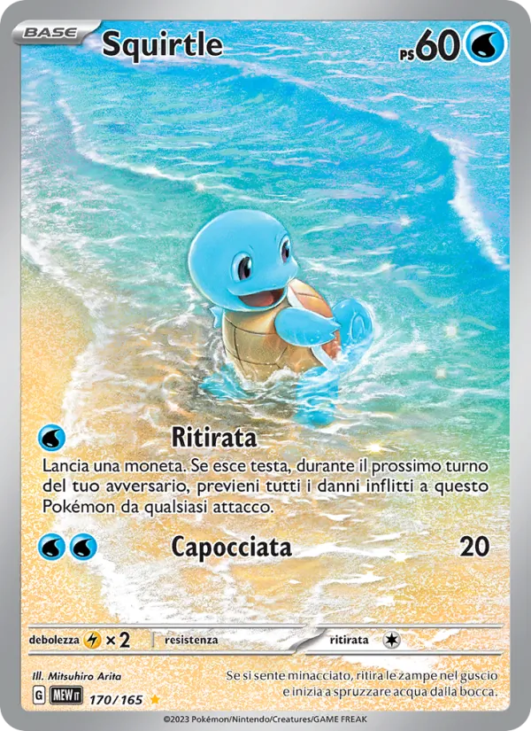 Squirtle (MEW 170)