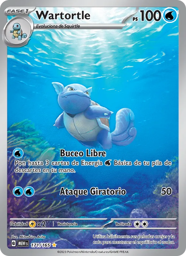 Wartortle (MEW 171)