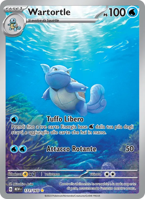 Wartortle (MEW 171)