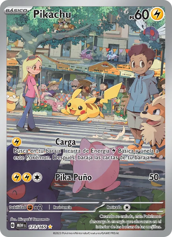 Pikachu (MEW 173)