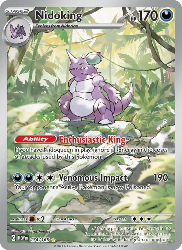 Nidoking (MEW 174)