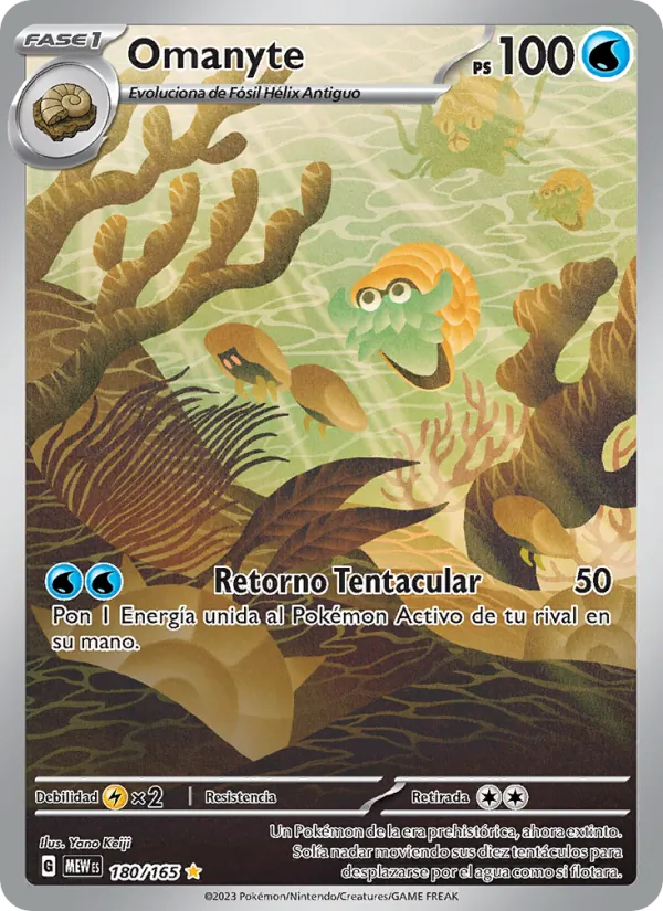 Omanyte (MEW 180)