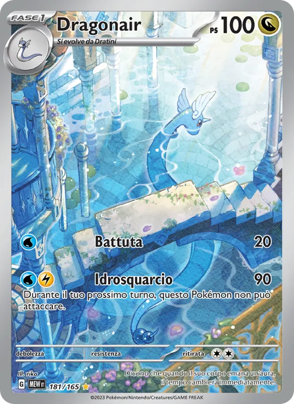 Dragonair (MEW 181)
