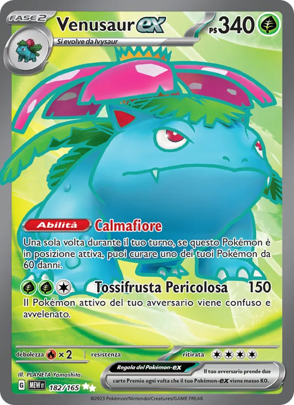 Venusaur ex (MEW 182)