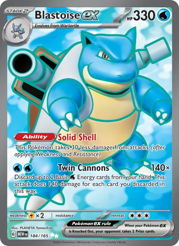 Blastoise ex (MEW 184)