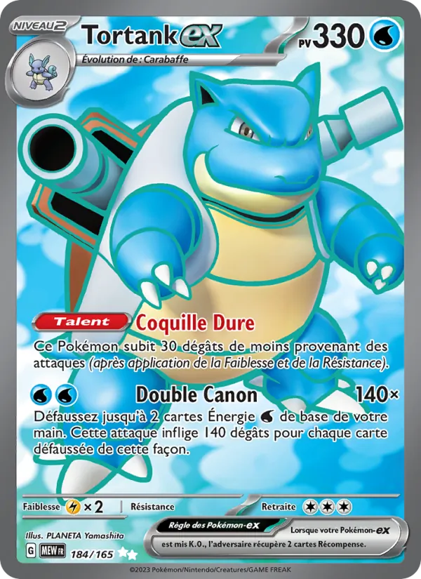 Blastoise ex (MEW 184)