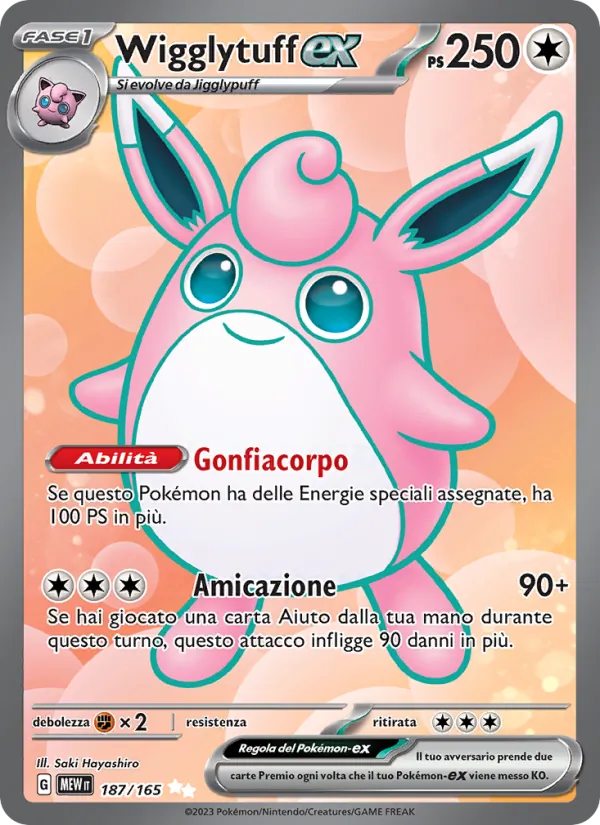 Wigglytuff ex (MEW 187)