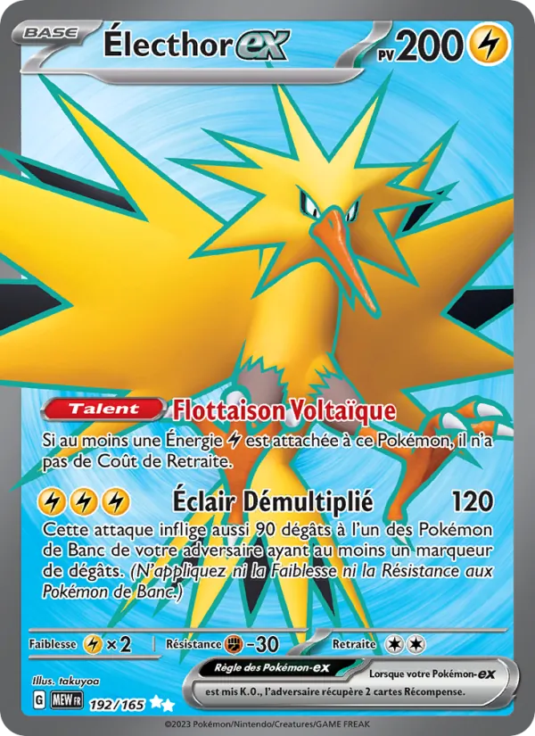 Zapdos ex (MEW 192)
